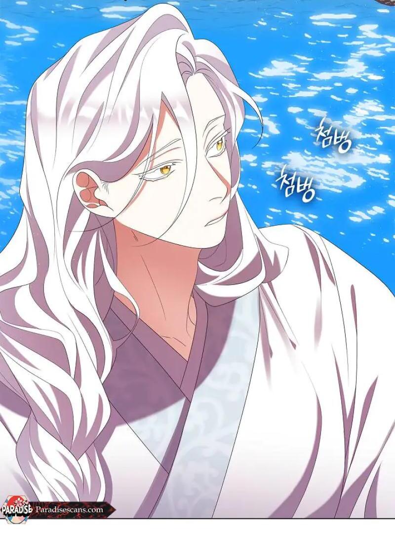 I Doted on the Demonic Cult’s Leader ( PARADISE SCANS ) - Chapter 33 manhwa
