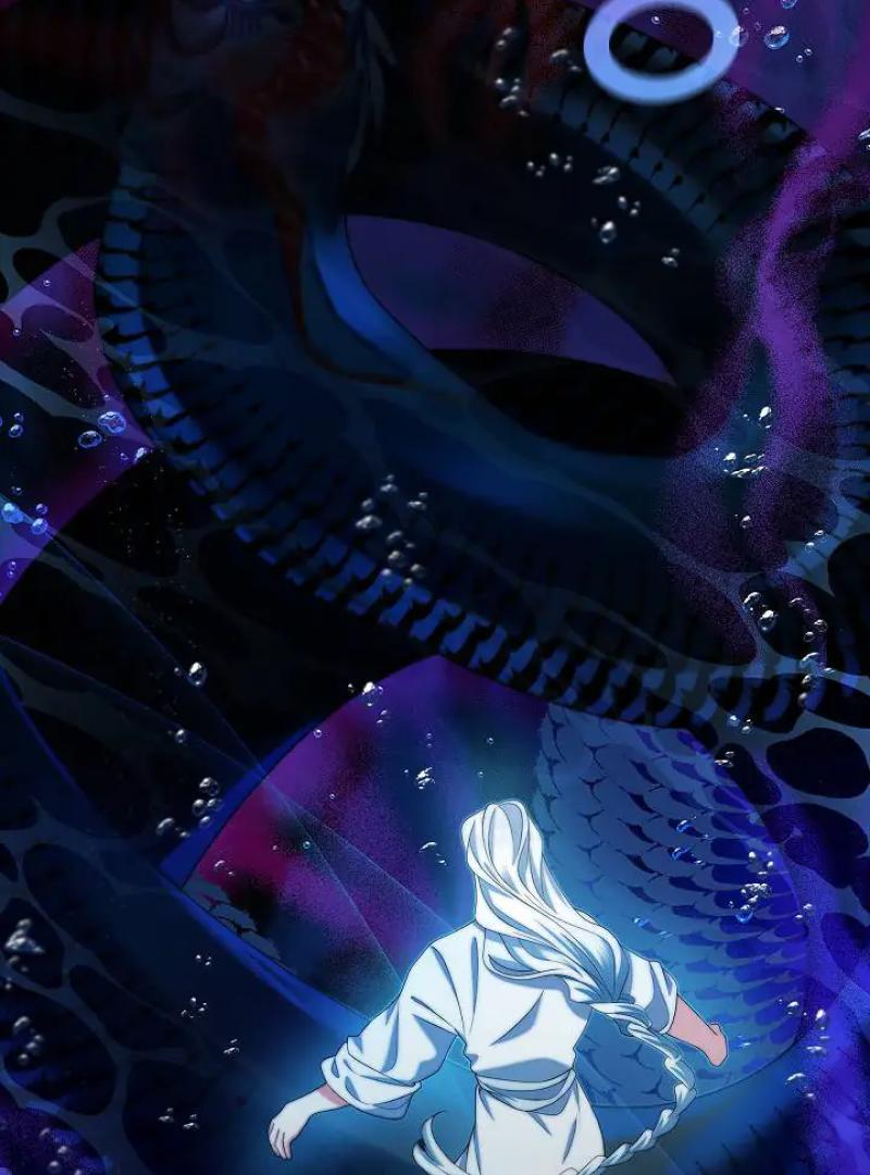 I Doted on the Demonic Cult’s Leader ( PARADISE SCANS ) - Chapter 33 manhwa