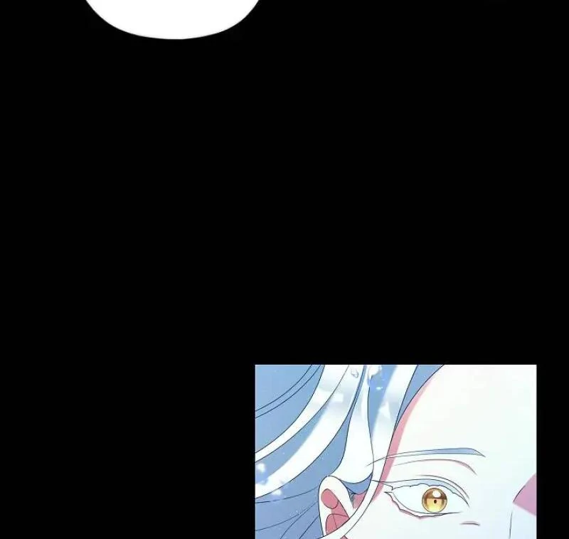 I Doted on the Demonic Cult’s Leader ( PARADISE SCANS ) - Chapter 33 manhwa