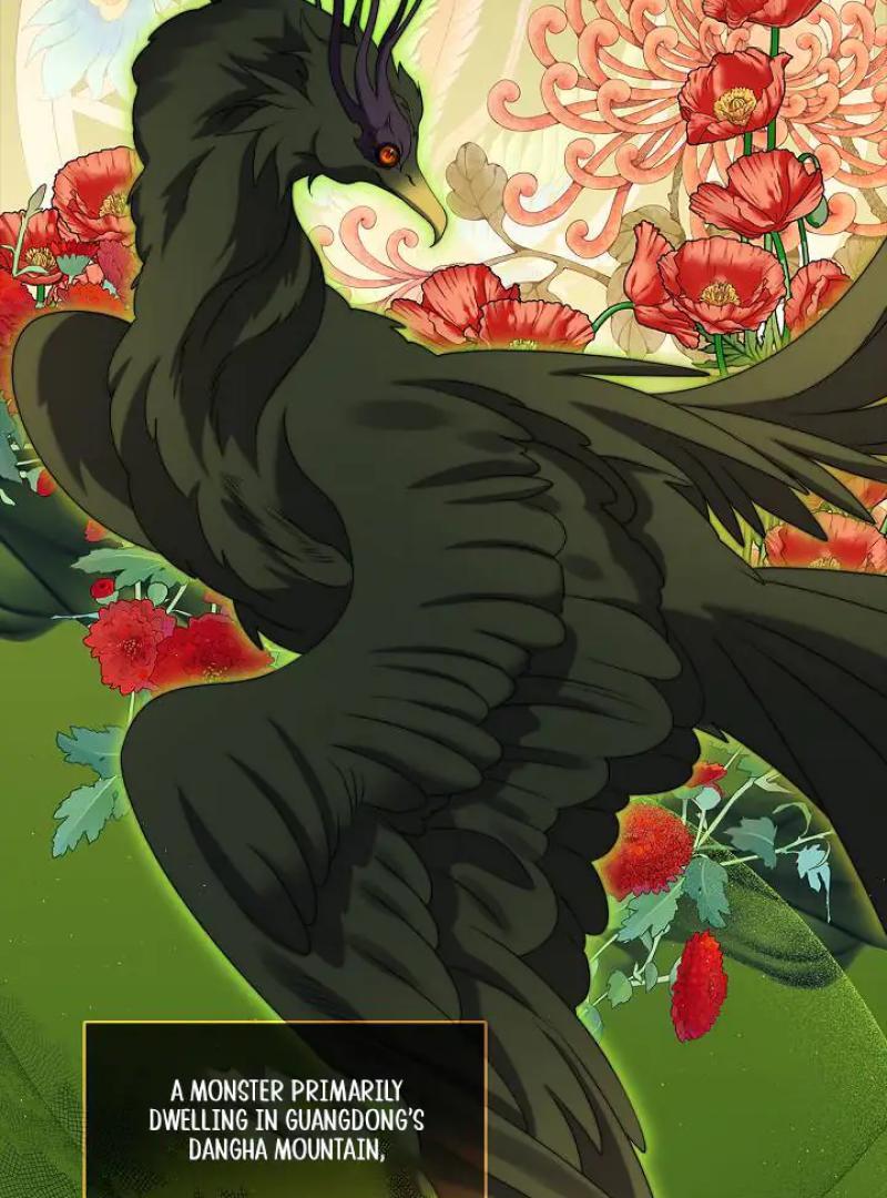I Doted on the Demonic Cult’s Leader ( PARADISE SCANS ) - Chapter 33 manhwa