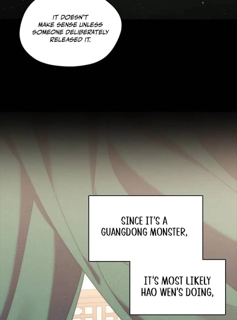 I Doted on the Demonic Cult’s Leader ( PARADISE SCANS ) - Chapter 33 manhwa