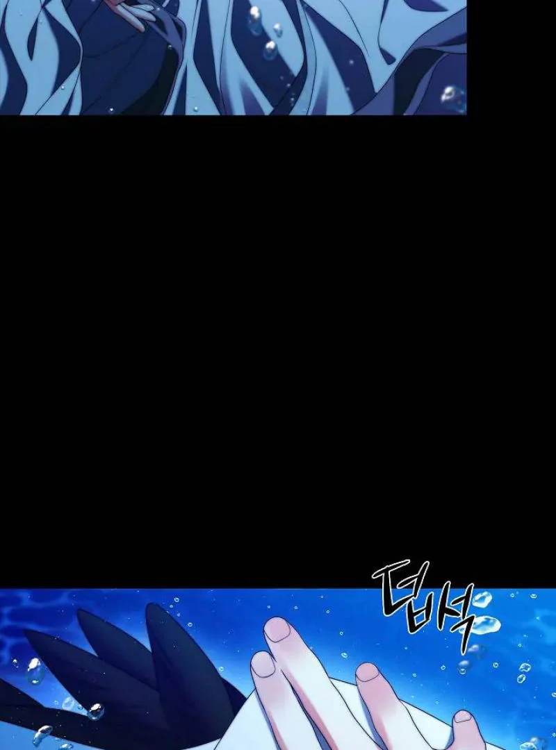 I Doted on the Demonic Cult’s Leader ( PARADISE SCANS ) - Chapter 33 manhwa
