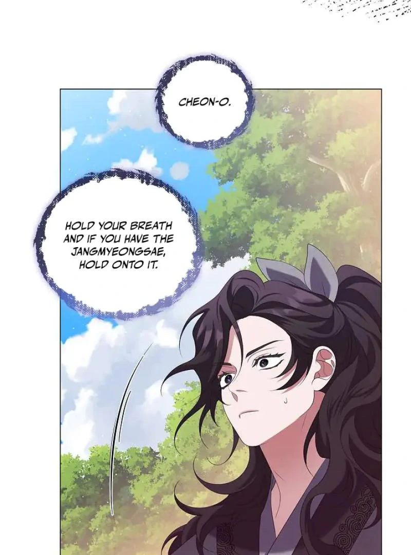 I Doted on the Demonic Cult’s Leader ( PARADISE SCANS ) - Chapter 33 manhwa