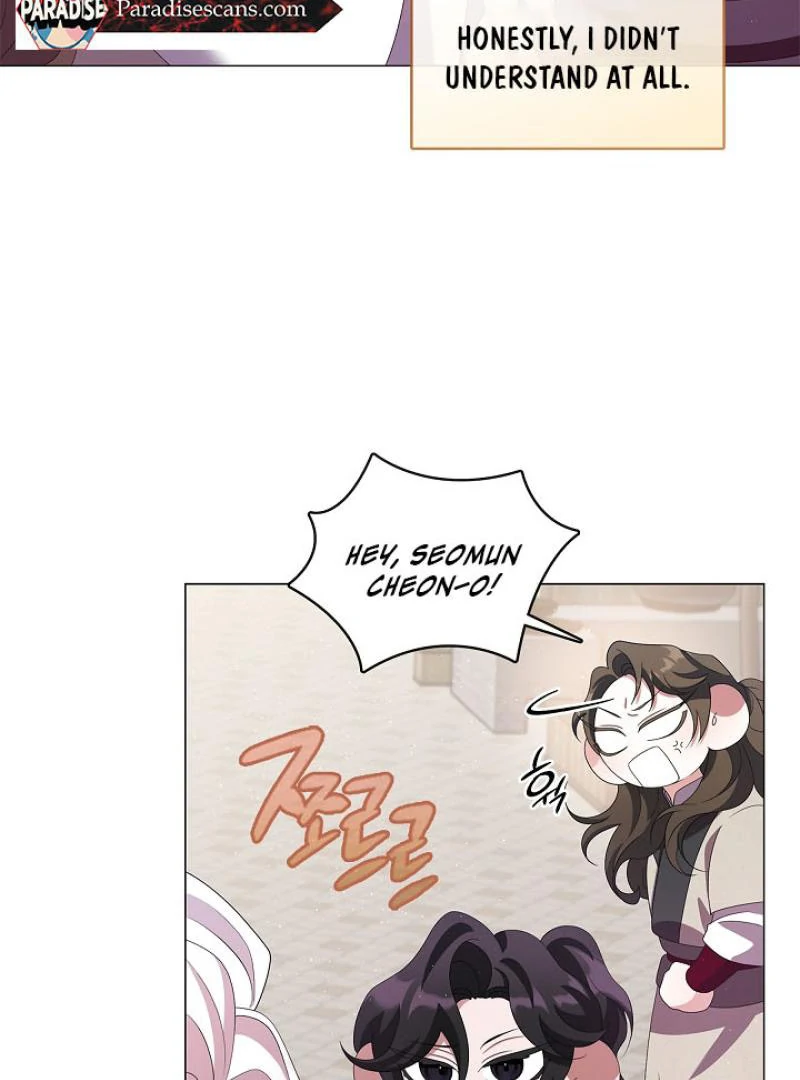 I Doted on the Demonic Cult’s Leader ( PARADISE SCANS ) - Chapter 34 manhwa