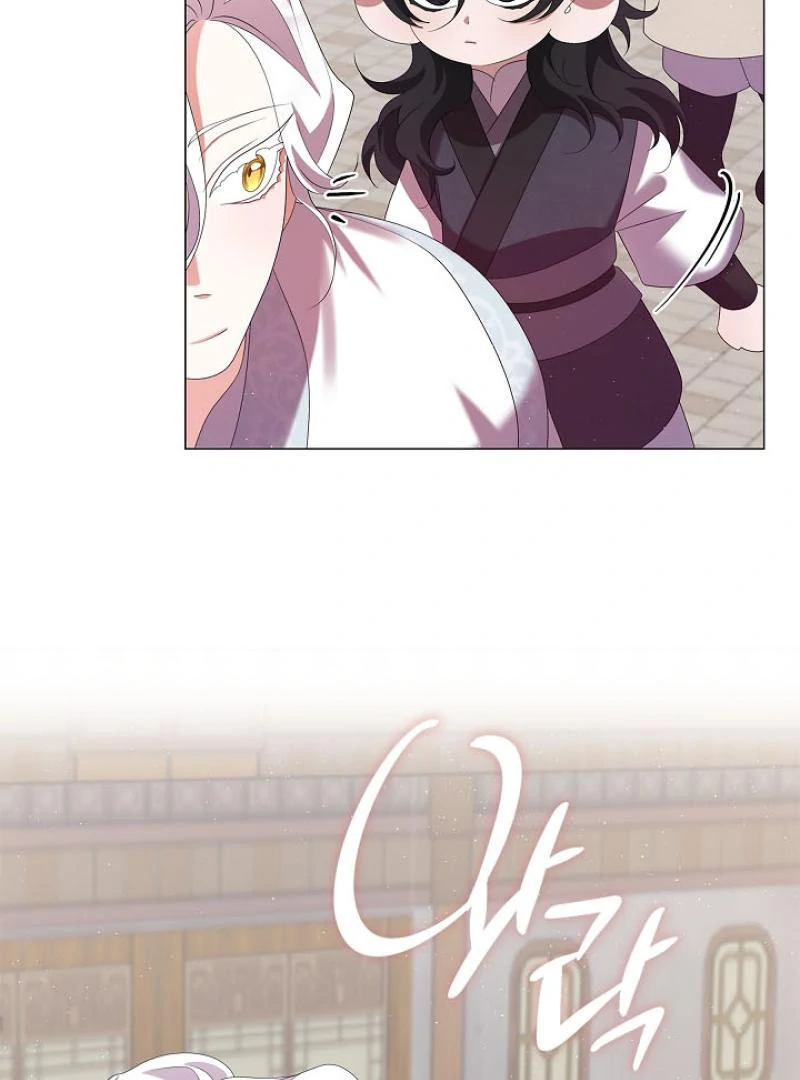 I Doted on the Demonic Cult’s Leader ( PARADISE SCANS ) - Chapter 34 manhwa
