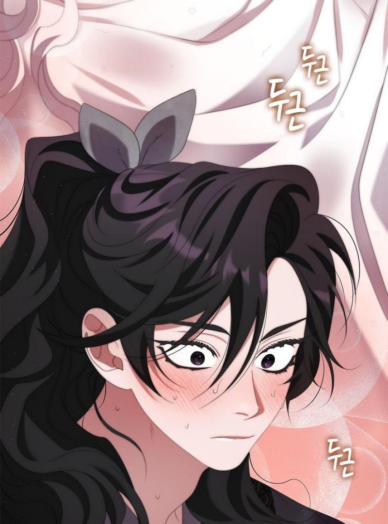 I Doted on the Demonic Cult’s Leader ( PARADISE SCANS ) - Chapter 34 manhwa