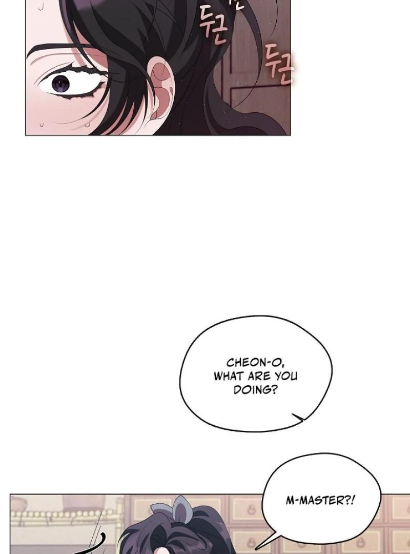I Doted on the Demonic Cult’s Leader ( PARADISE SCANS ) - Chapter 34 manhwa