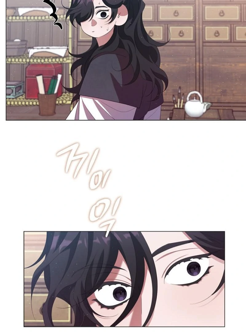 I Doted on the Demonic Cult’s Leader ( PARADISE SCANS ) - Chapter 34 manhwa