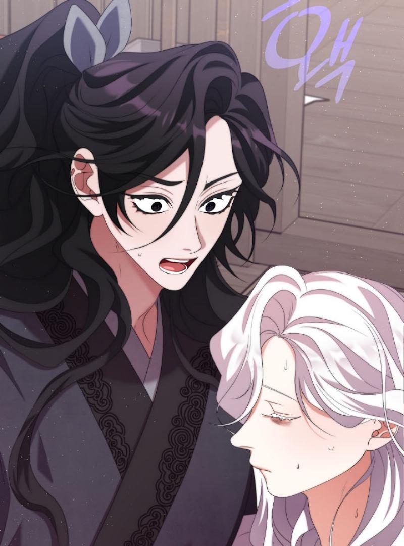 I Doted on the Demonic Cult’s Leader ( PARADISE SCANS ) - Chapter 34 manhwa