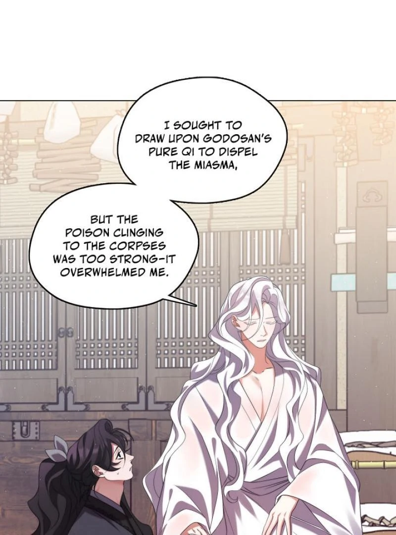 I Doted on the Demonic Cult’s Leader ( PARADISE SCANS ) - Chapter 34 manhwa
