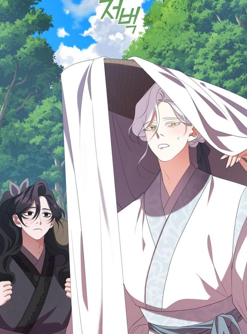 I Doted on the Demonic Cult’s Leader ( PARADISE SCANS ) - Chapter 34 manhwa