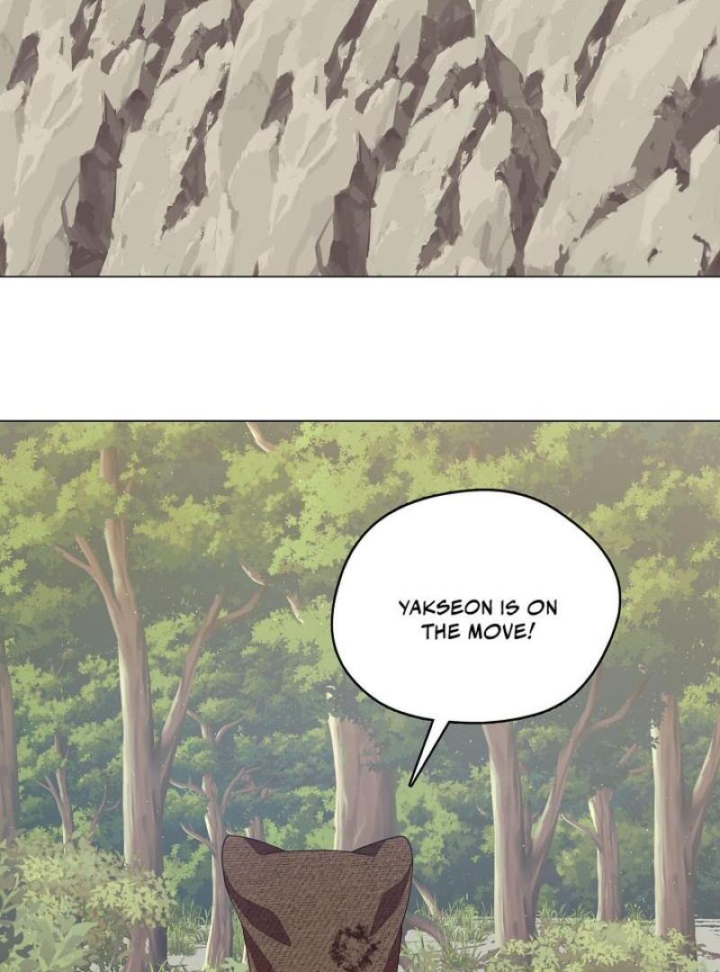 I Doted on the Demonic Cult’s Leader ( PARADISE SCANS ) - Chapter 34 manhwa