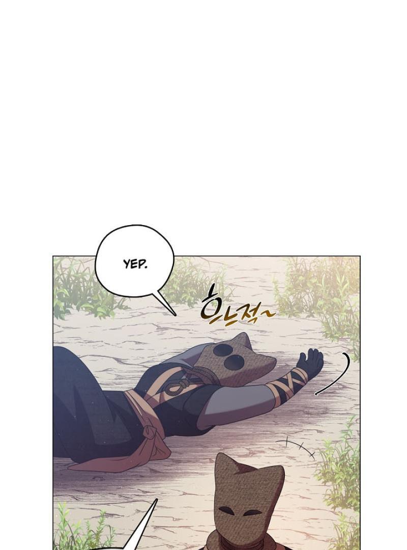 I Doted on the Demonic Cult’s Leader ( PARADISE SCANS ) - Chapter 34 manhwa