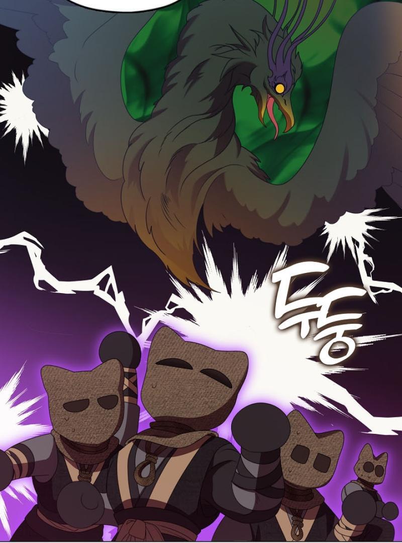 I Doted on the Demonic Cult’s Leader ( PARADISE SCANS ) - Chapter 34 manhwa