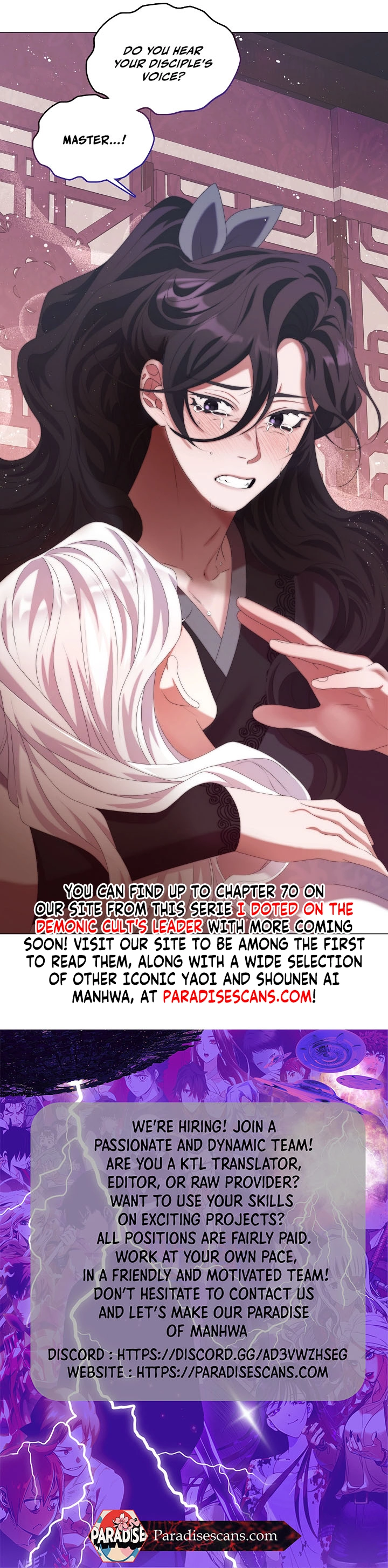 I Doted on the Demonic Cult’s Leader ( PARADISE SCANS ) - Chapter 35 manhwa