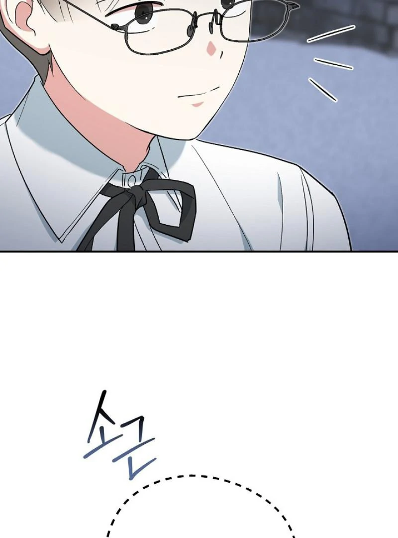 The Mood of the Possessed Novel is in Crisis ( PARADISE SCANS ) - Chapter 20 manhwa