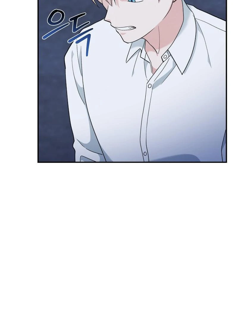 The Mood of the Possessed Novel is in Crisis ( PARADISE SCANS ) - Chapter 20 manhwa