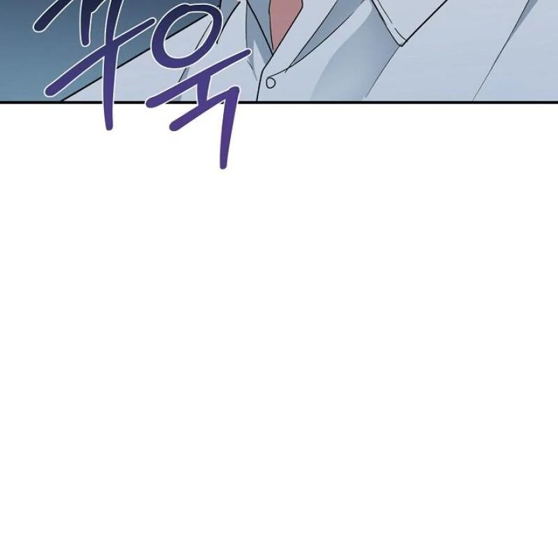 The Mood of the Possessed Novel is in Crisis ( PARADISE SCANS ) - Chapter 20 manhwa