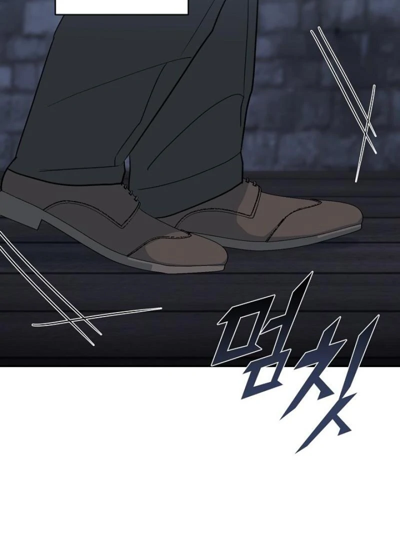 The Mood of the Possessed Novel is in Crisis ( PARADISE SCANS ) - Chapter 20 manhwa