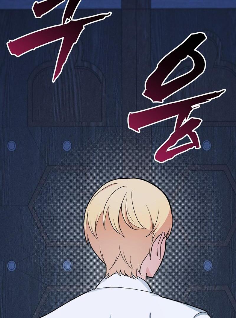 The Mood of the Possessed Novel is in Crisis ( PARADISE SCANS ) - Chapter 20 manhwa