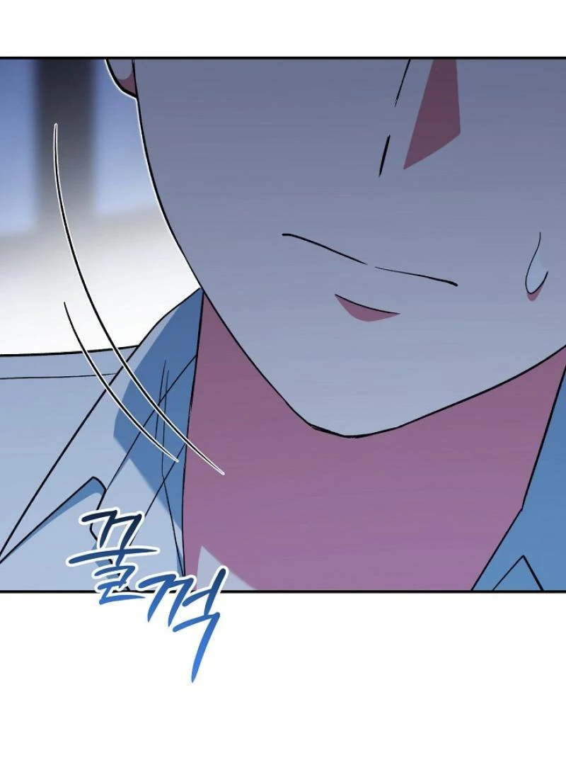 The Mood of the Possessed Novel is in Crisis ( PARADISE SCANS ) - Chapter 20 manhwa