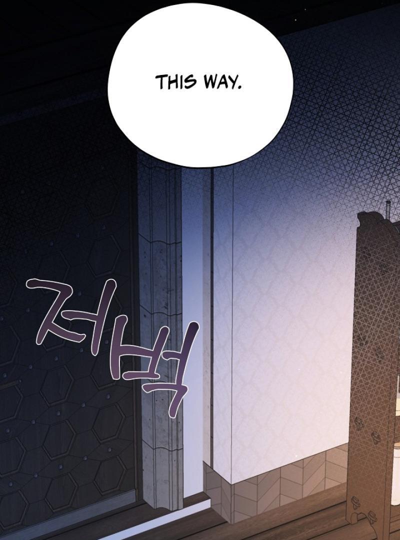 The Mood of the Possessed Novel is in Crisis ( PARADISE SCANS ) - Chapter 20 manhwa