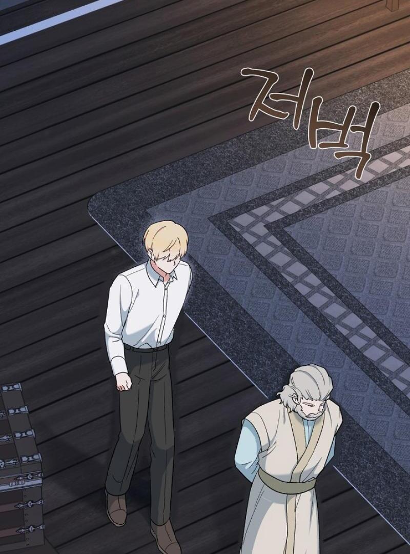 The Mood of the Possessed Novel is in Crisis ( PARADISE SCANS ) - Chapter 20 manhwa