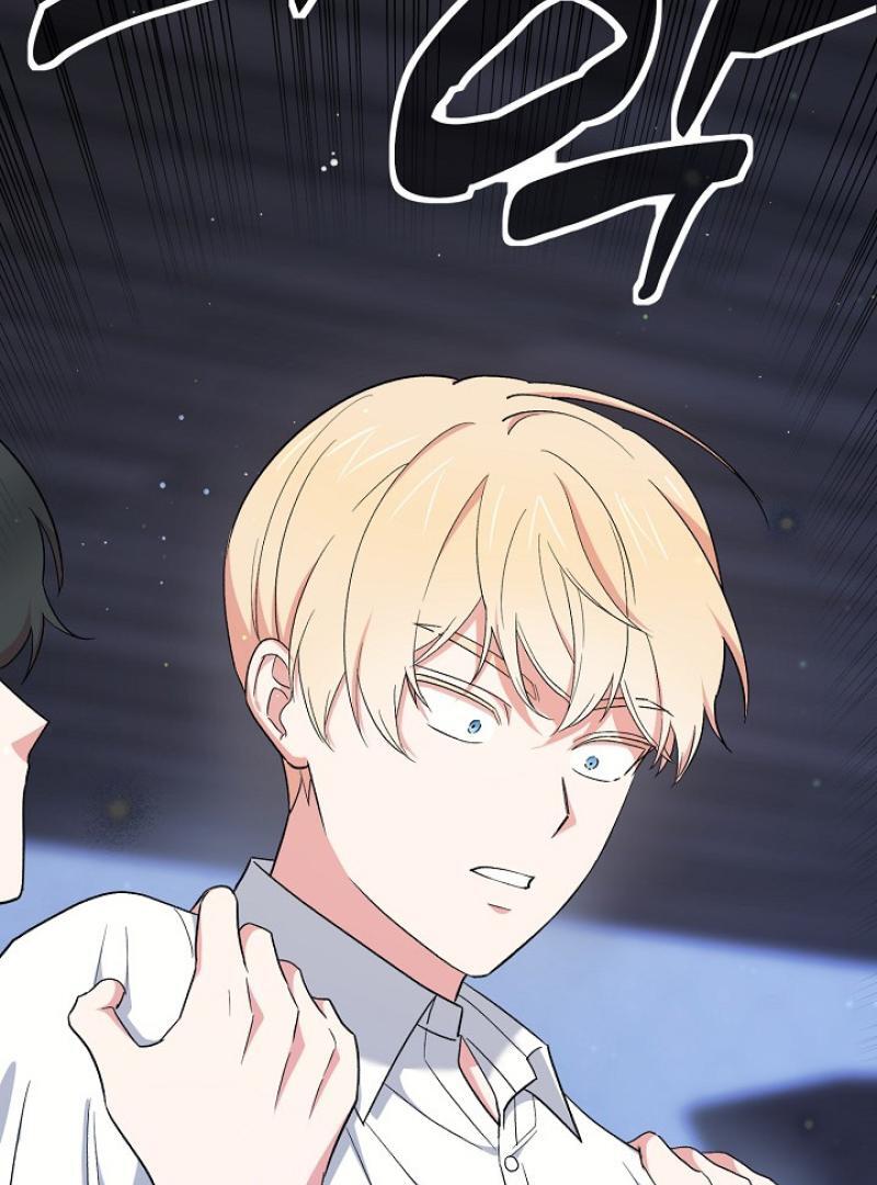 The Mood of the Possessed Novel is in Crisis ( PARADISE SCANS ) - Chapter 20 manhwa