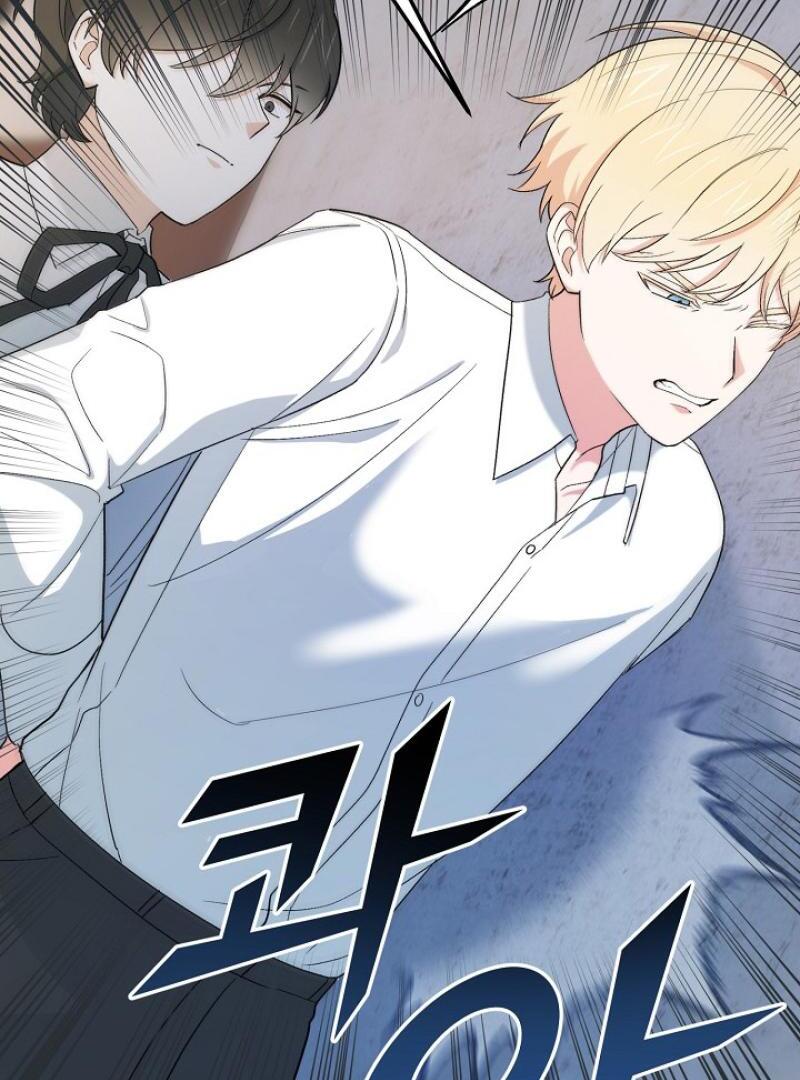 The Mood of the Possessed Novel is in Crisis ( PARADISE SCANS ) - Chapter 20 manhwa