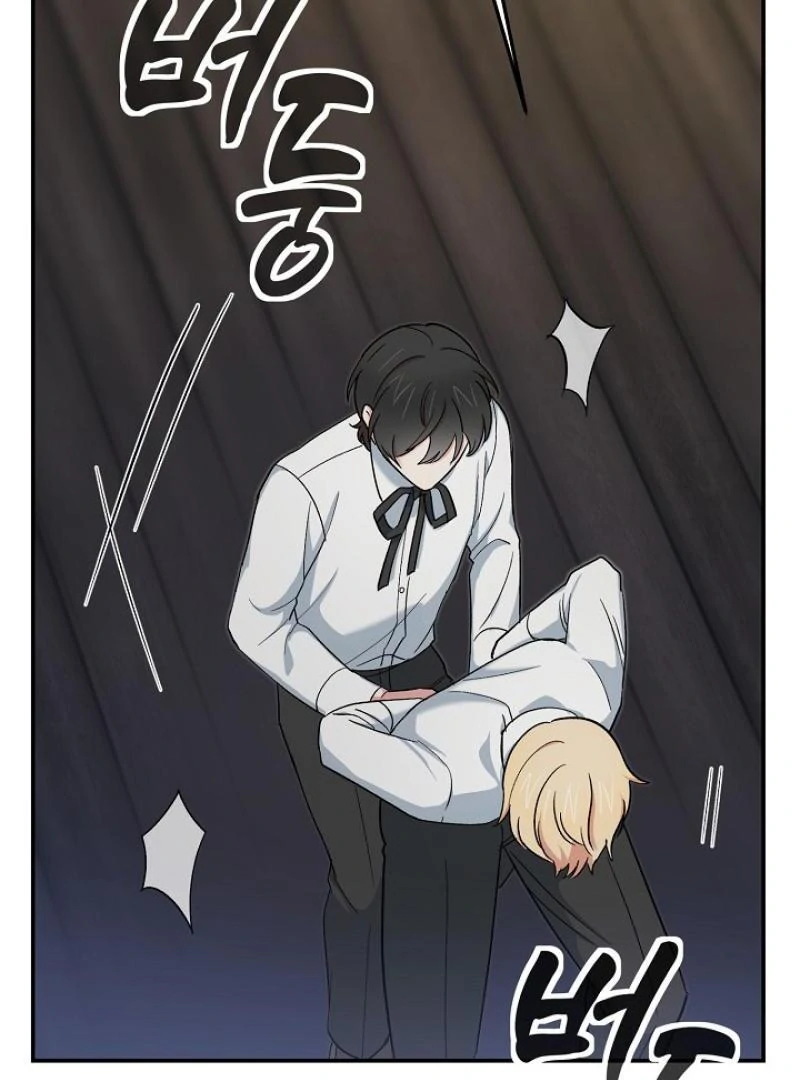 The Mood of the Possessed Novel is in Crisis ( PARADISE SCANS ) - Chapter 20 manhwa