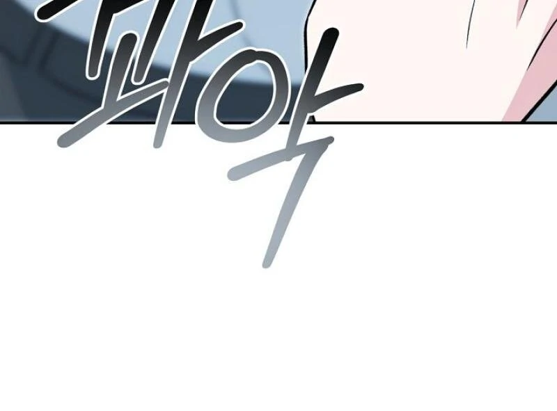 The Mood of the Possessed Novel is in Crisis ( PARADISE SCANS ) - Chapter 20 manhwa