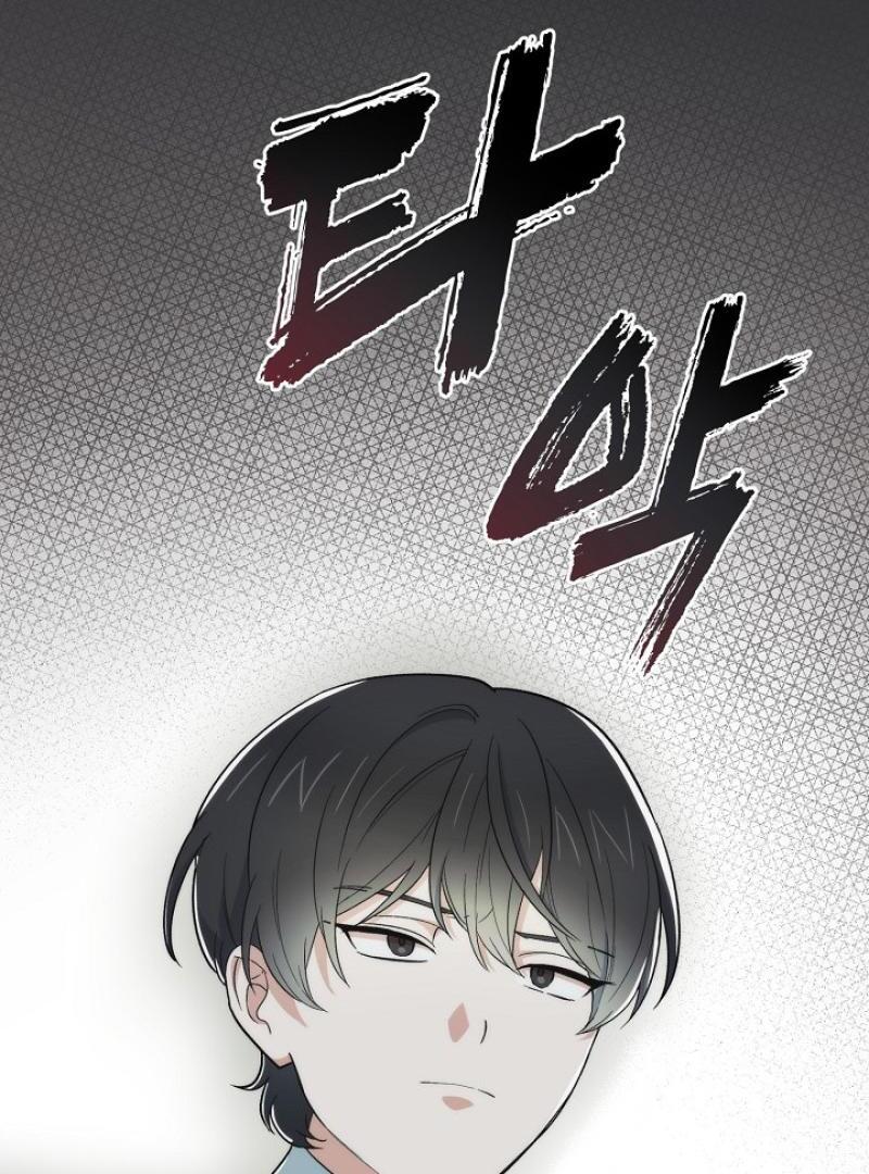 The Mood of the Possessed Novel is in Crisis ( PARADISE SCANS ) - Chapter 20 manhwa