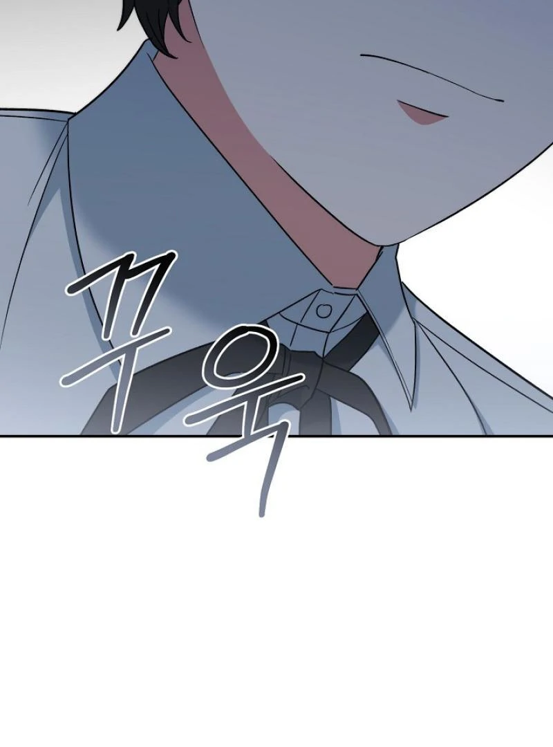 The Mood of the Possessed Novel is in Crisis ( PARADISE SCANS ) - Chapter 20 manhwa