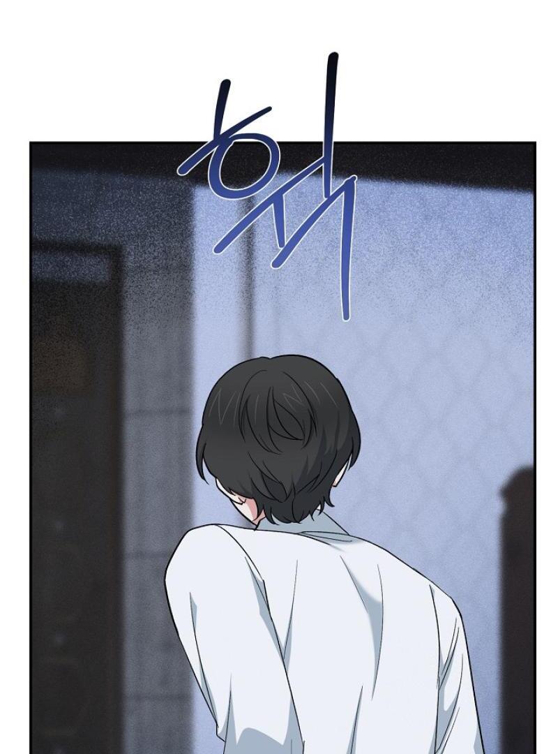 The Mood of the Possessed Novel is in Crisis ( PARADISE SCANS ) - Chapter 20 manhwa