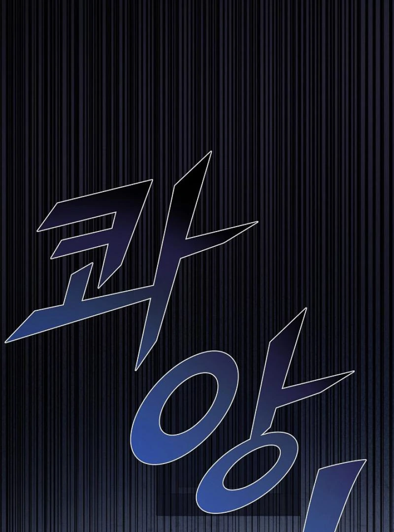 The Mood of the Possessed Novel is in Crisis ( PARADISE SCANS ) - Chapter 20 manhwa