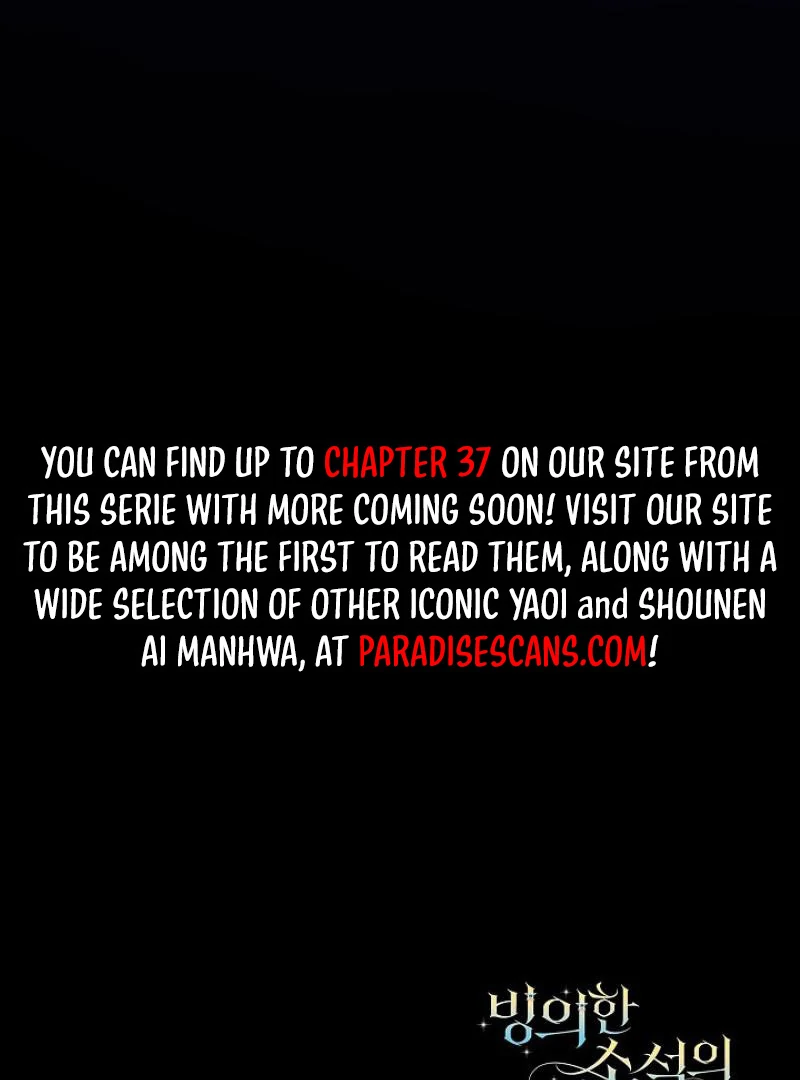 The Mood of the Possessed Novel is in Crisis ( PARADISE SCANS ) - Chapter 20 manhwa