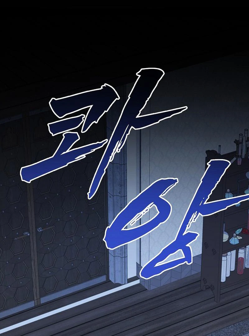 The Mood of the Possessed Novel is in Crisis ( PARADISE SCANS ) - Chapter 21 manhwa