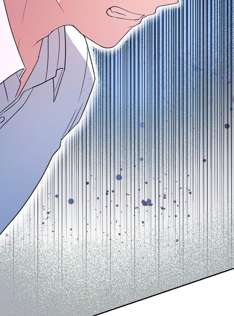 The Mood of the Possessed Novel is in Crisis ( PARADISE SCANS ) - Chapter 21 manhwa