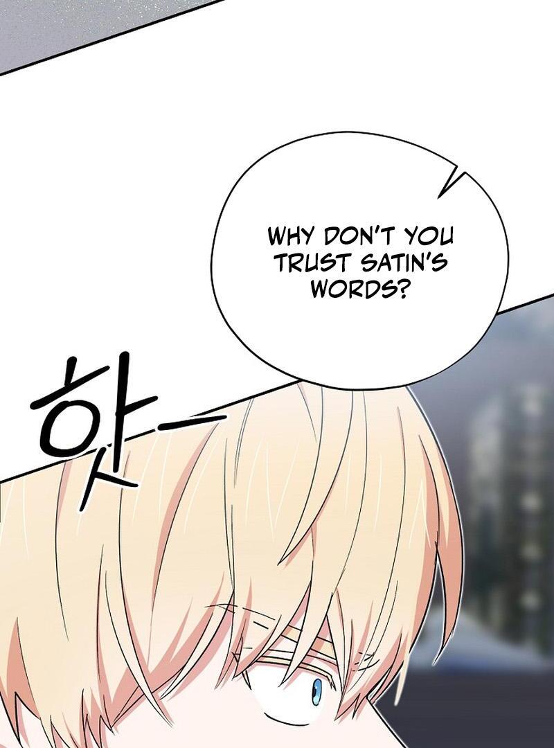 The Mood of the Possessed Novel is in Crisis ( PARADISE SCANS ) - Chapter 21 manhwa