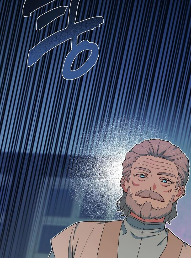 The Mood of the Possessed Novel is in Crisis ( PARADISE SCANS ) - Chapter 21 manhwa