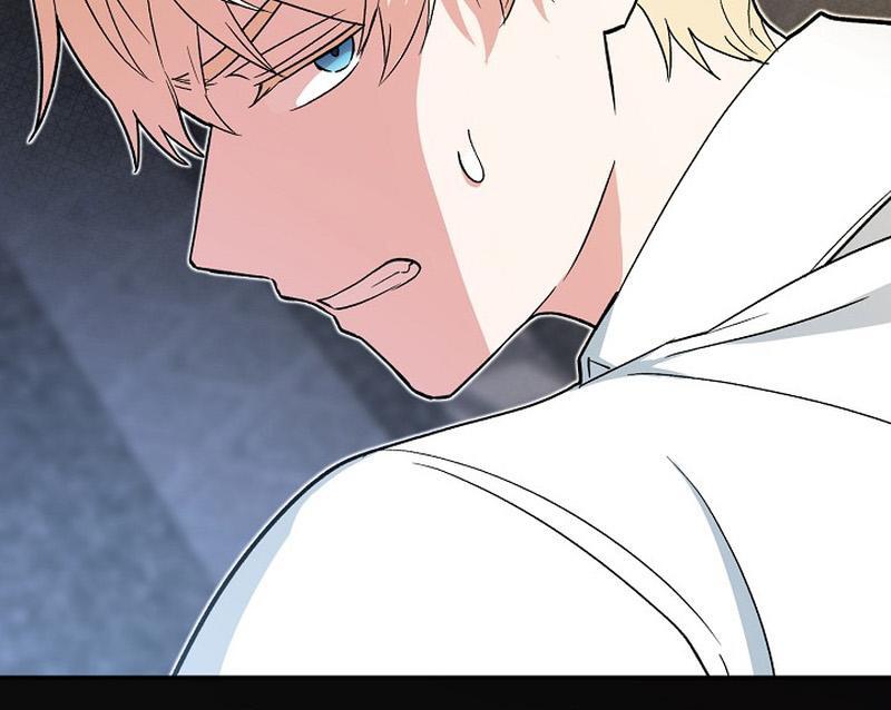 The Mood of the Possessed Novel is in Crisis ( PARADISE SCANS ) - Chapter 21 manhwa
