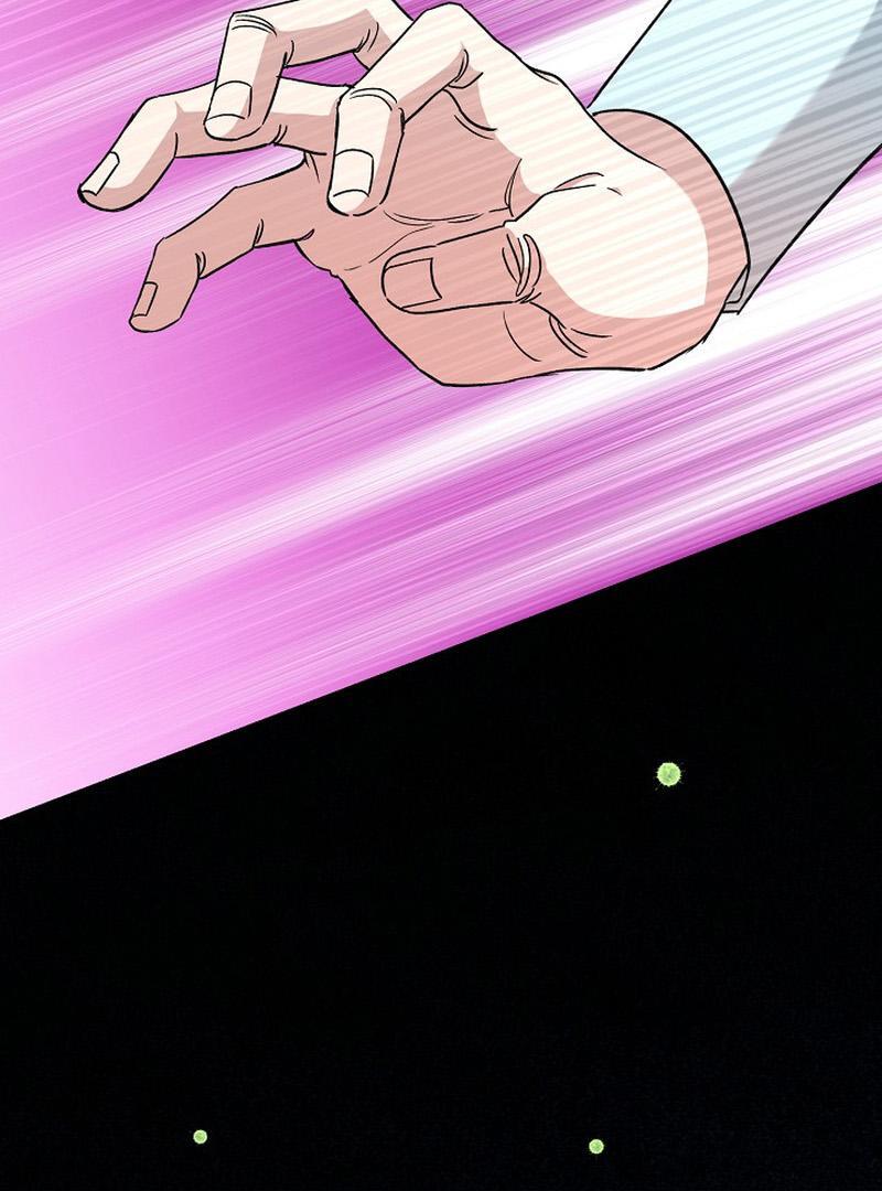 The Mood of the Possessed Novel is in Crisis ( PARADISE SCANS ) - Chapter 21 manhwa