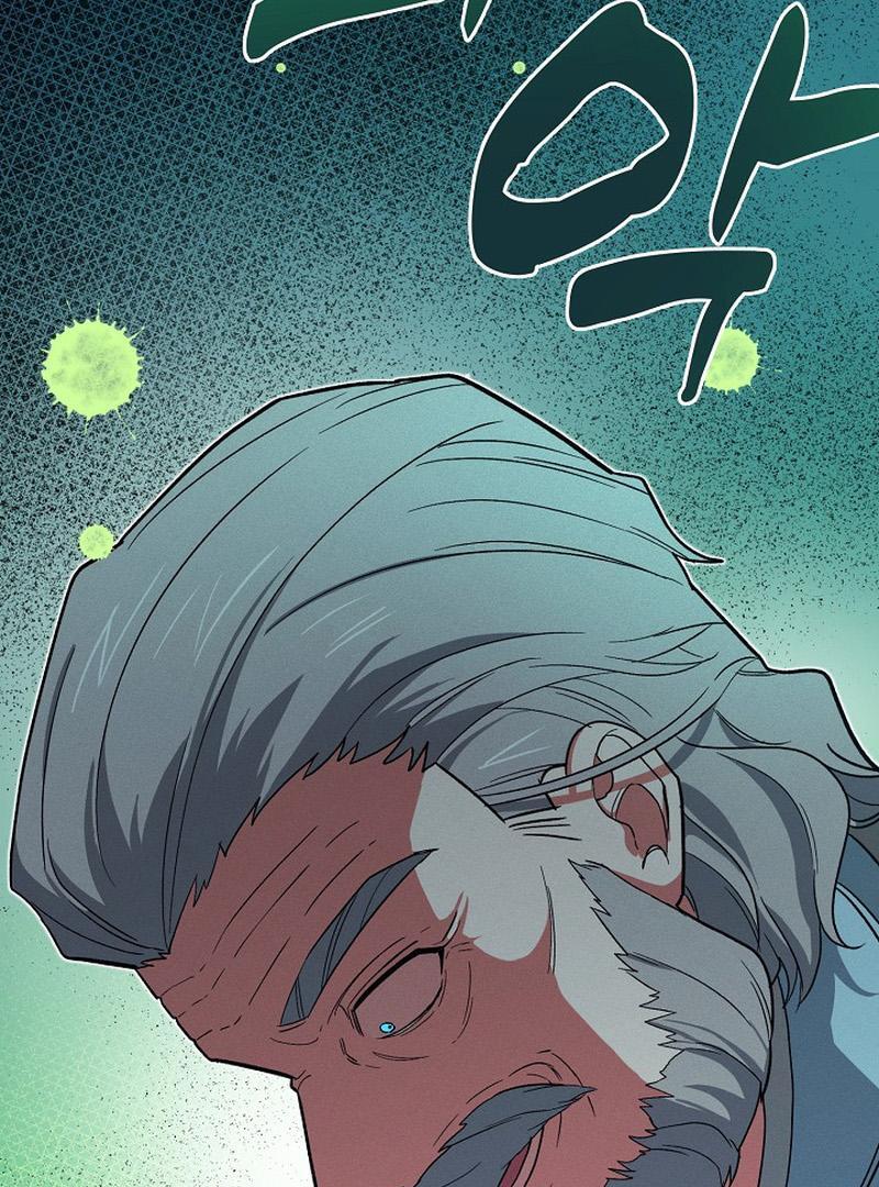 The Mood of the Possessed Novel is in Crisis ( PARADISE SCANS ) - Chapter 21 manhwa