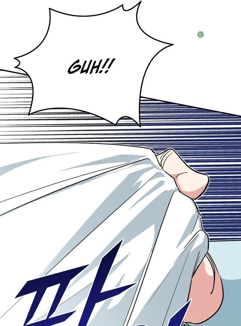 The Mood of the Possessed Novel is in Crisis ( PARADISE SCANS ) - Chapter 21 manhwa