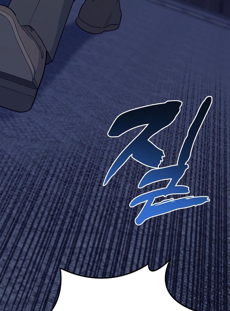The Mood of the Possessed Novel is in Crisis ( PARADISE SCANS ) - Chapter 21 manhwa