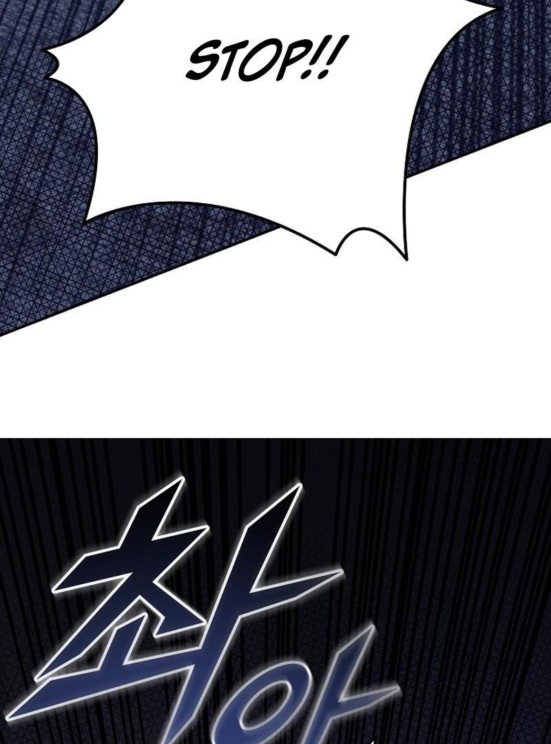 The Mood of the Possessed Novel is in Crisis ( PARADISE SCANS ) - Chapter 21 manhwa