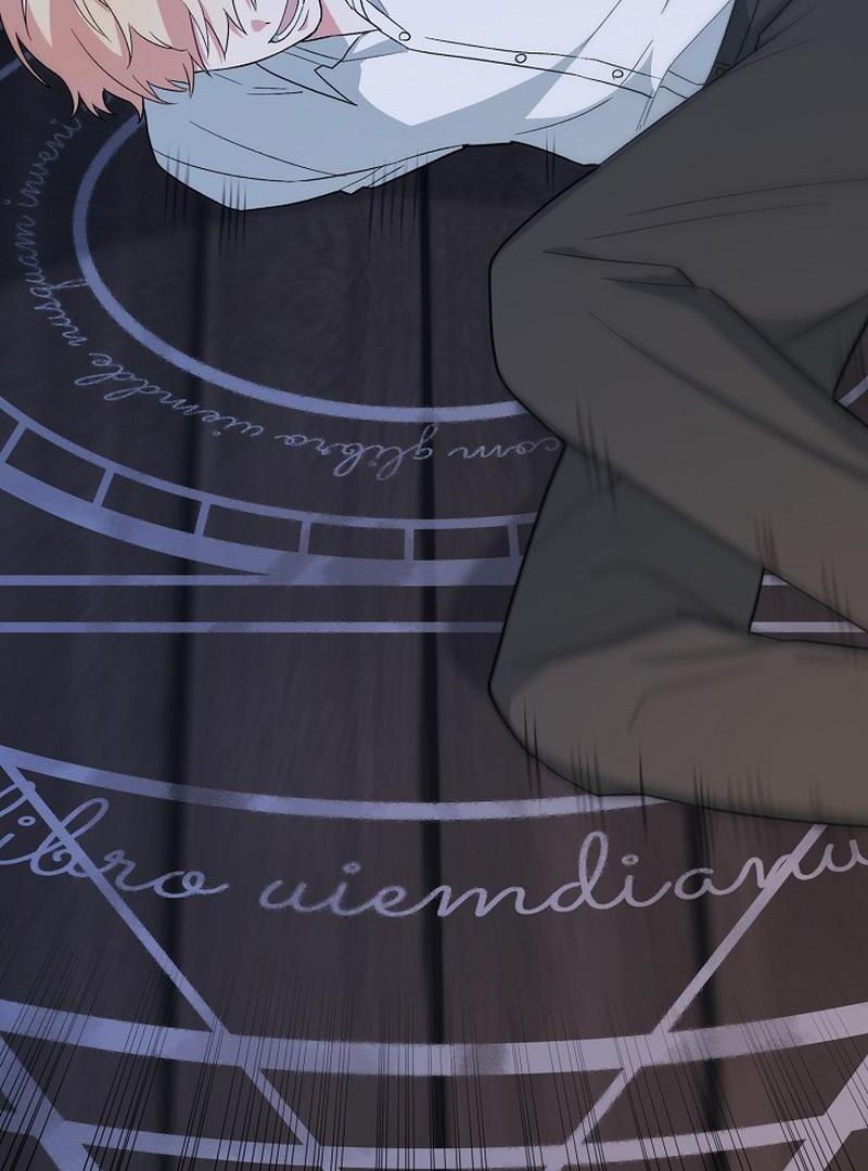 The Mood of the Possessed Novel is in Crisis ( PARADISE SCANS ) - Chapter 21 manhwa