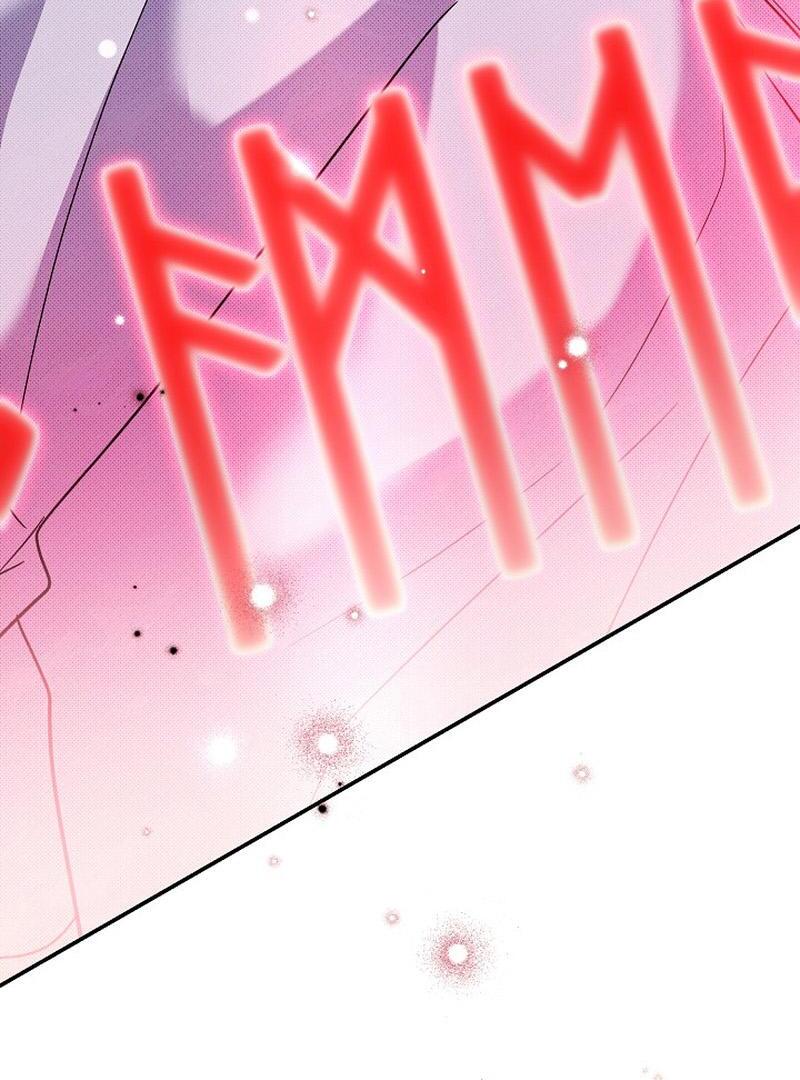 The Mood of the Possessed Novel is in Crisis ( PARADISE SCANS ) - Chapter 21 manhwa