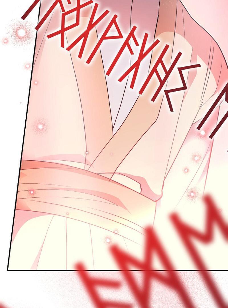 The Mood of the Possessed Novel is in Crisis ( PARADISE SCANS ) - Chapter 21 manhwa