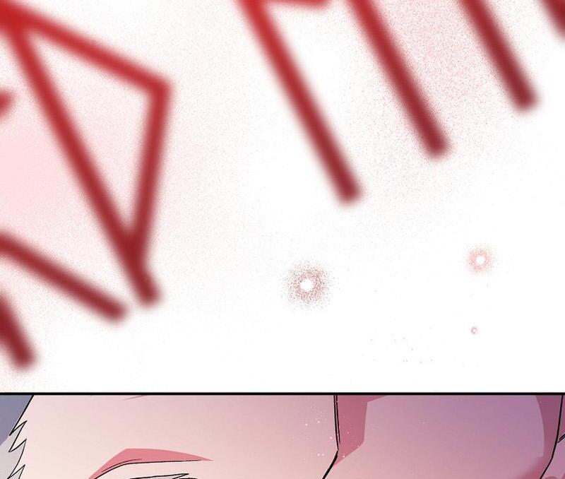 The Mood of the Possessed Novel is in Crisis ( PARADISE SCANS ) - Chapter 21 manhwa